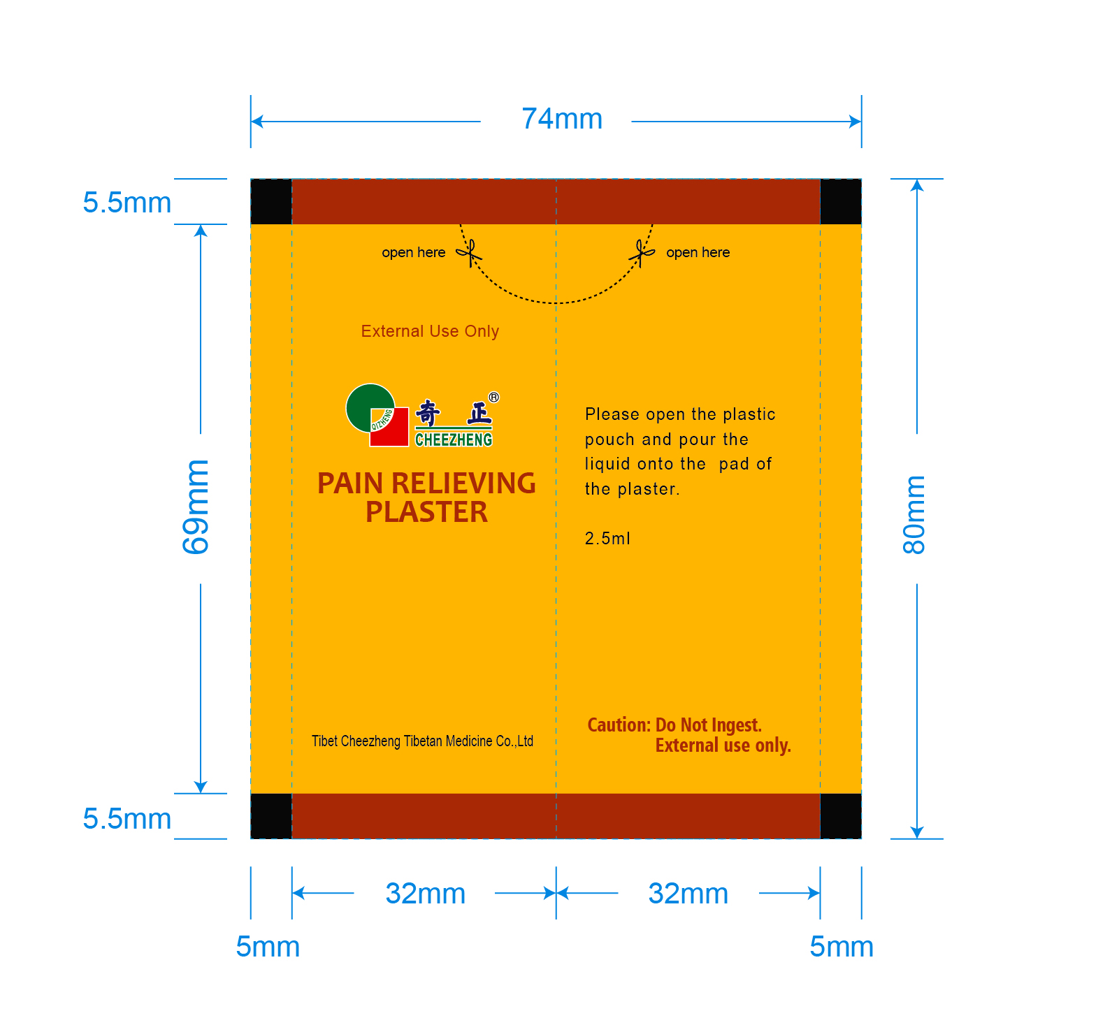 Cheezheng Pain Relieveing Plaster